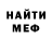 Кетамин VHQ Johny Lenonn