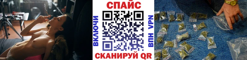 Бутират BDO 33%  Купить закладки  Белокуриха 