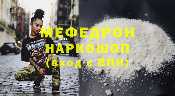 твердый Гусев