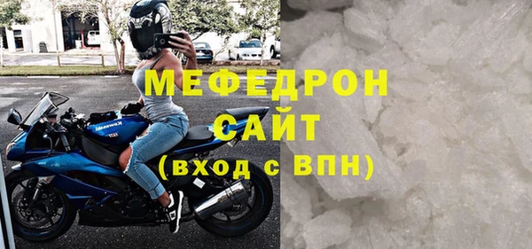 твердый Гусев